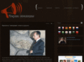 stancianegra.com