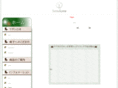 yamakawa-rattan.net