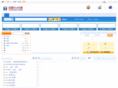 cnoled.com