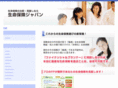 comjapan.gr.jp