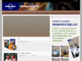 lonelyplanet.com.cn