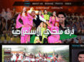 mongyshow.com