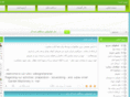 sabzgostareiran.com
