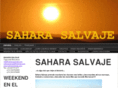 saharasalvaje.com