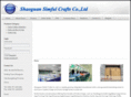 simful.com