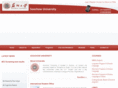 suzhouuniversity.com