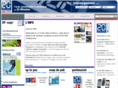20minutes-media.fr