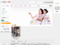 han-bok.net