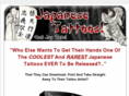 kanji4u.com
