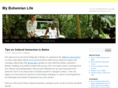mybohemianlife.com