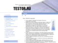 testor.ru