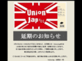 unionjap.com
