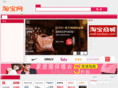 5678shop.com