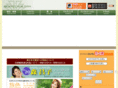 newitaya.com