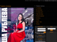rubleffka-fashion.com