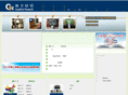 sinodtv.net