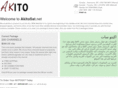 akitosat.com