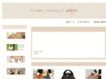 annvi.com