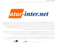 atar-inter.net