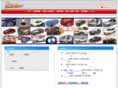 auto-liberty.com