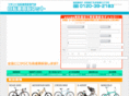 bicycle-savers.com
