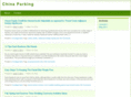 china-parking.com