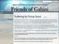 friendsofgahini.org