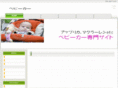 jap-7.com