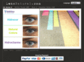 lensnatural.com