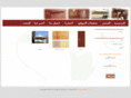 qatar-rv.com