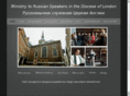 russiananglicans.com