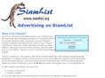 siamlist.net