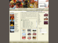 tour-of-india.com