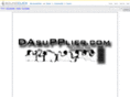 dasupplier.com
