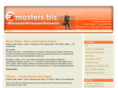 e-masters.biz