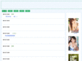 headline24.net