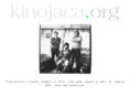 kinojaca.org