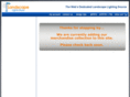 landscapelightsstore.com