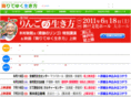 nippon-p.org