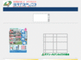npo-hurusato.org