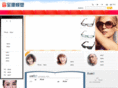 optical-frame.com
