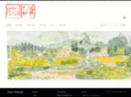 peterwheelerart.com