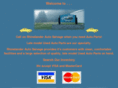 rhinelanderautosalvage.com