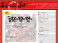 sapporomiraijazz.jp