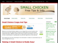 smallchicken.com