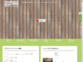 southern-mall.com