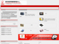 vstcn.net