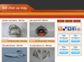 exbiker.com