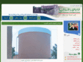 indh-chtoukaaitbaha.com