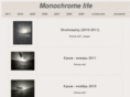 monochromelife.com